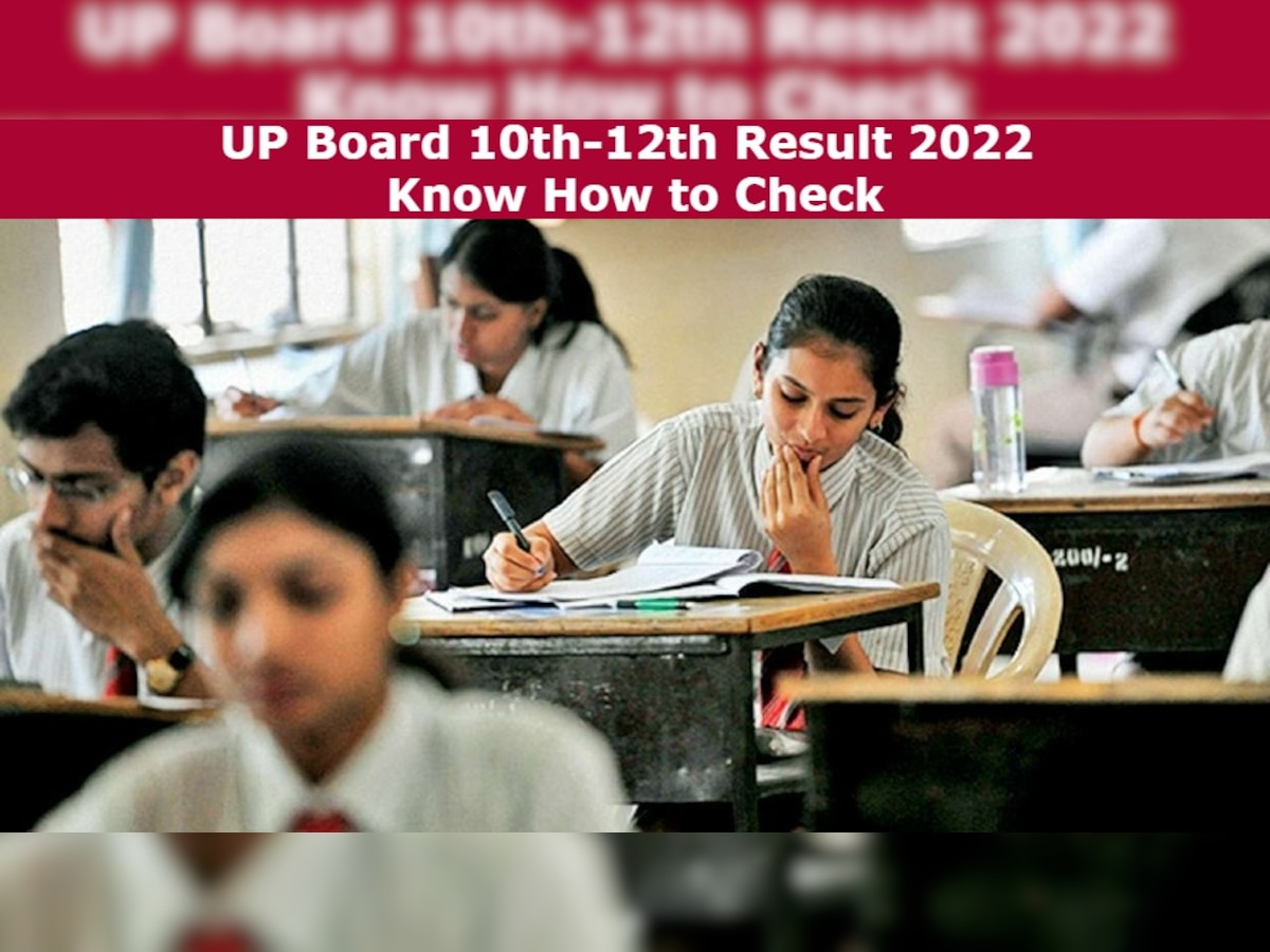 UP Board 10th-12th Result 2022: इन स्टेप्स से चेक कर सकेंगे रिजल्ट @upmsp.edu.in