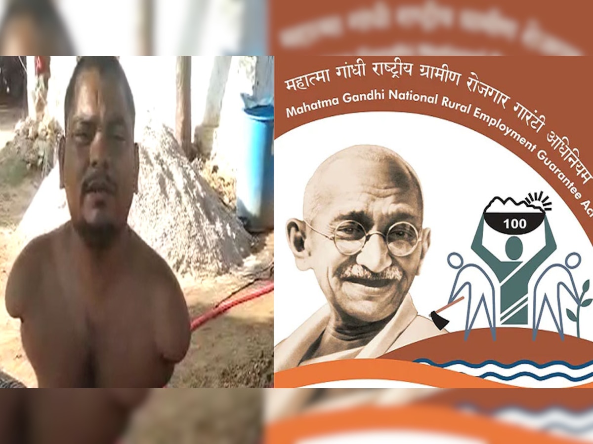 मनरेगा योजना में दिव्यांगजनों को नहीं मिल पा रहा रोजगार