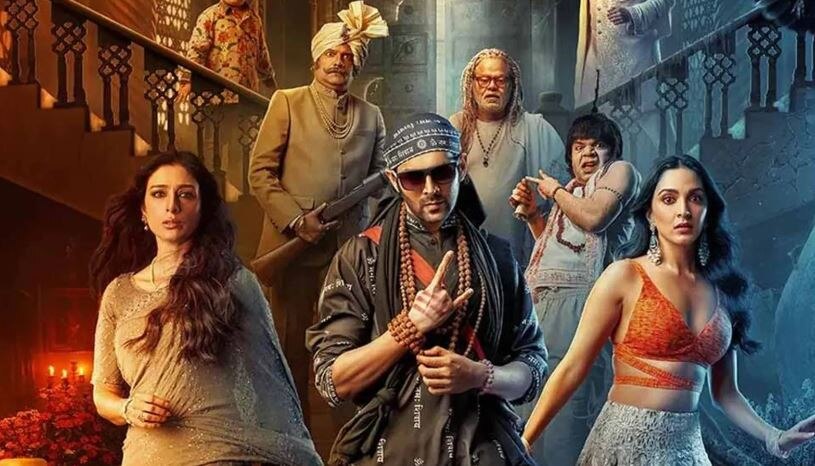 Bhool Bhulaiyaa 2 BO Collection: आखिर कब थमेगी &#039;भूल भुलैया 2&#039; की कमाई? पांचवें हफ्ते भी कायम है जलवा