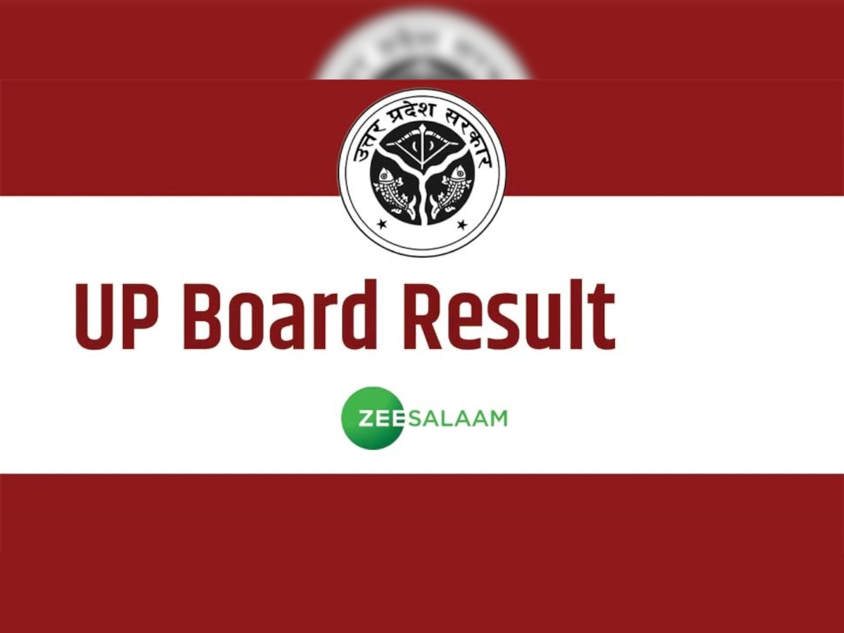 UP board Result released