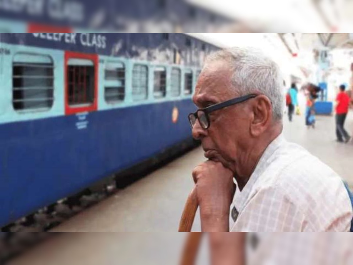 senior citizens railway concession