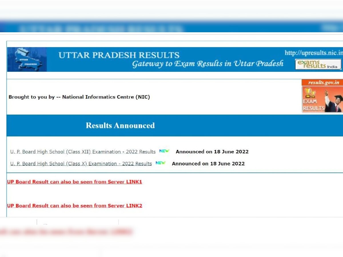 UP Board 12th Result List 2022: यूपी बोर्ड 12वीं का रिजल्ट जारी, लड़कियों ने फिर रचा इतिहास, देखें टॉप-10 लिस्ट