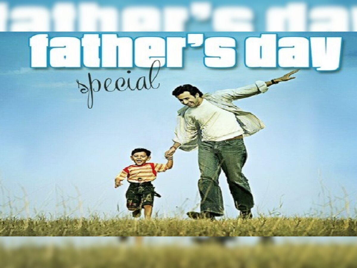 Happy Father's Day Song: अपने पापा के लिए कुछ गुनगुनाया या नहीं? डेडिकेट करें ये बेहतरीन गाने