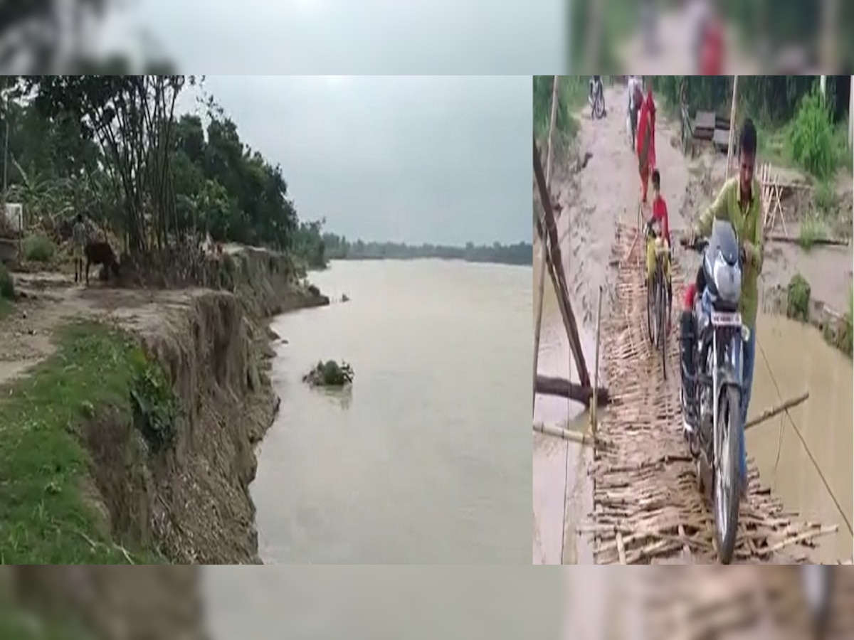 Muzaffarpur Flood: मुजफ्फरपुर की कई नदियां उफान पर, लोगों पर मंडराया बाढ़ का खतरा