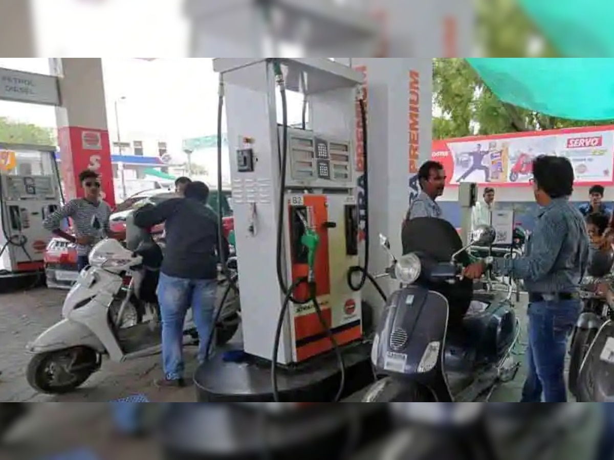 Petrol Diesel CNG Price: रविवार को मिली कीमतों में राहत, जानें क्या है आज का भाव