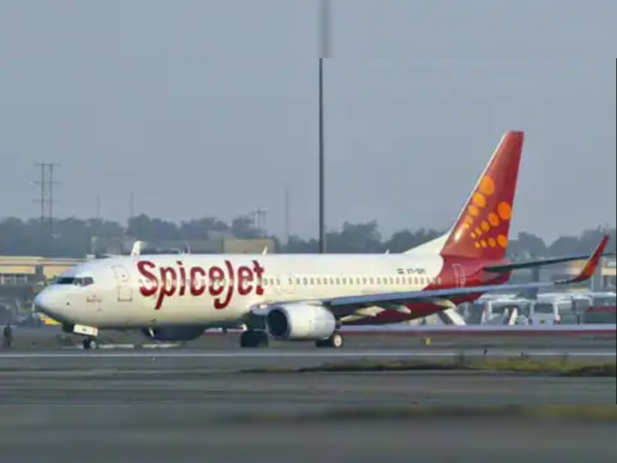  VIDEO: पटना में स्पाइस जेट के विमान में लगी आग, करानी पड़ी इमरजेंसी लैंडिग