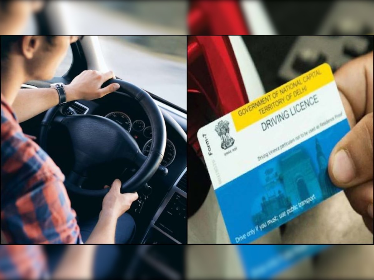 Driving License New Rules