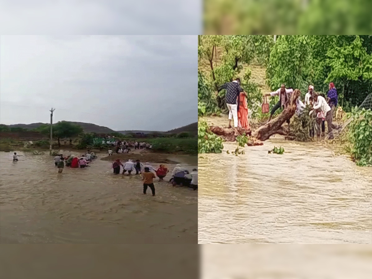 बारां का किशनगंज बारिश के चलते बना टापू, लोग परेशान 