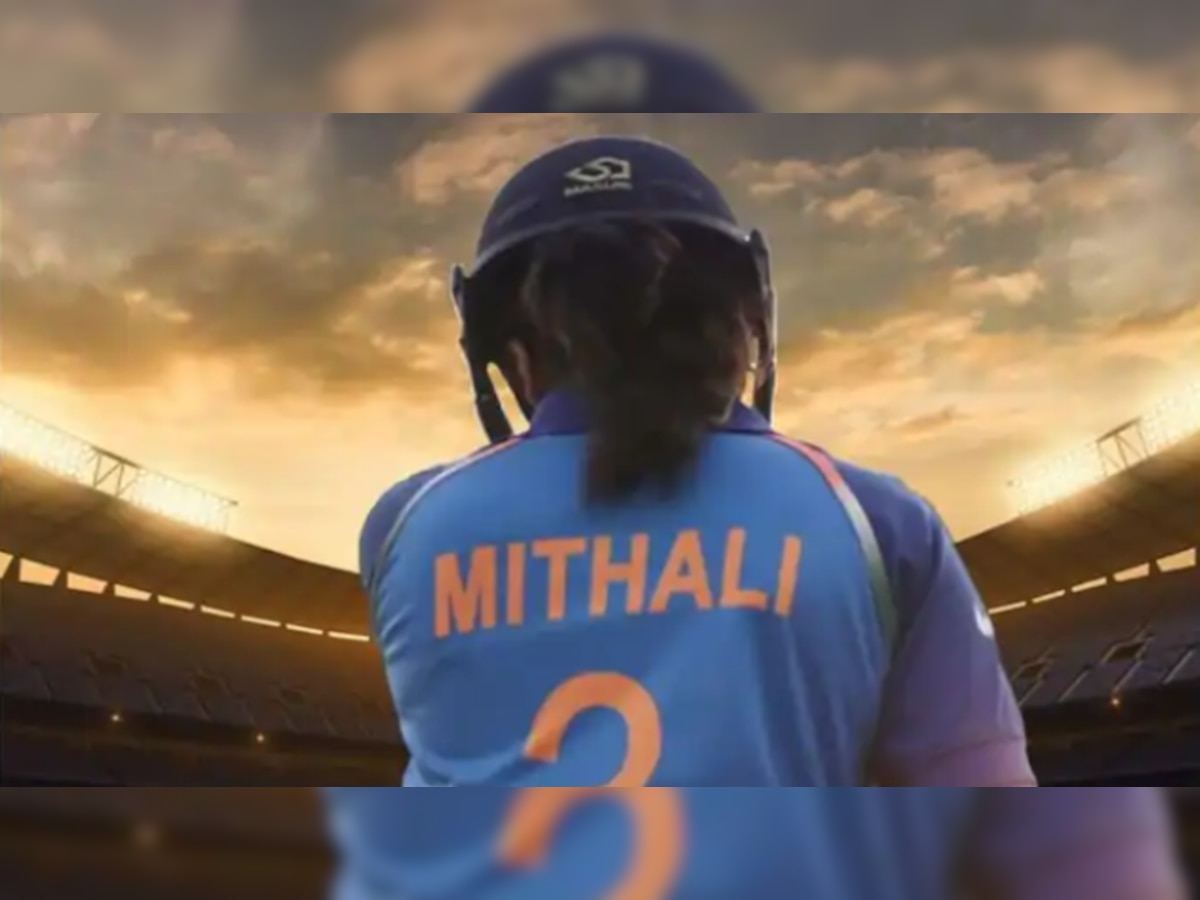 Watch: तापसी पन्नू की 'शाबाश मिठू' का ट्रेलर रिलीज, बताई लेजेंड्री क्रिकेटर की कहानी