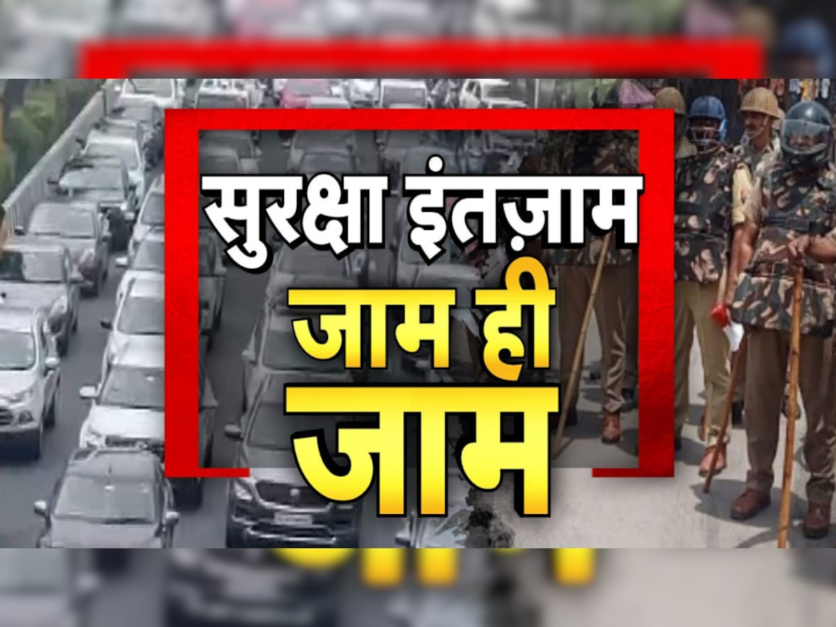 Watch: भारत बंद के चलते ट्रैफिक जाम से दिल्ली-NCR का हाल बेहाल, रेंगकर चलने को मजबूर गाड़ियां 