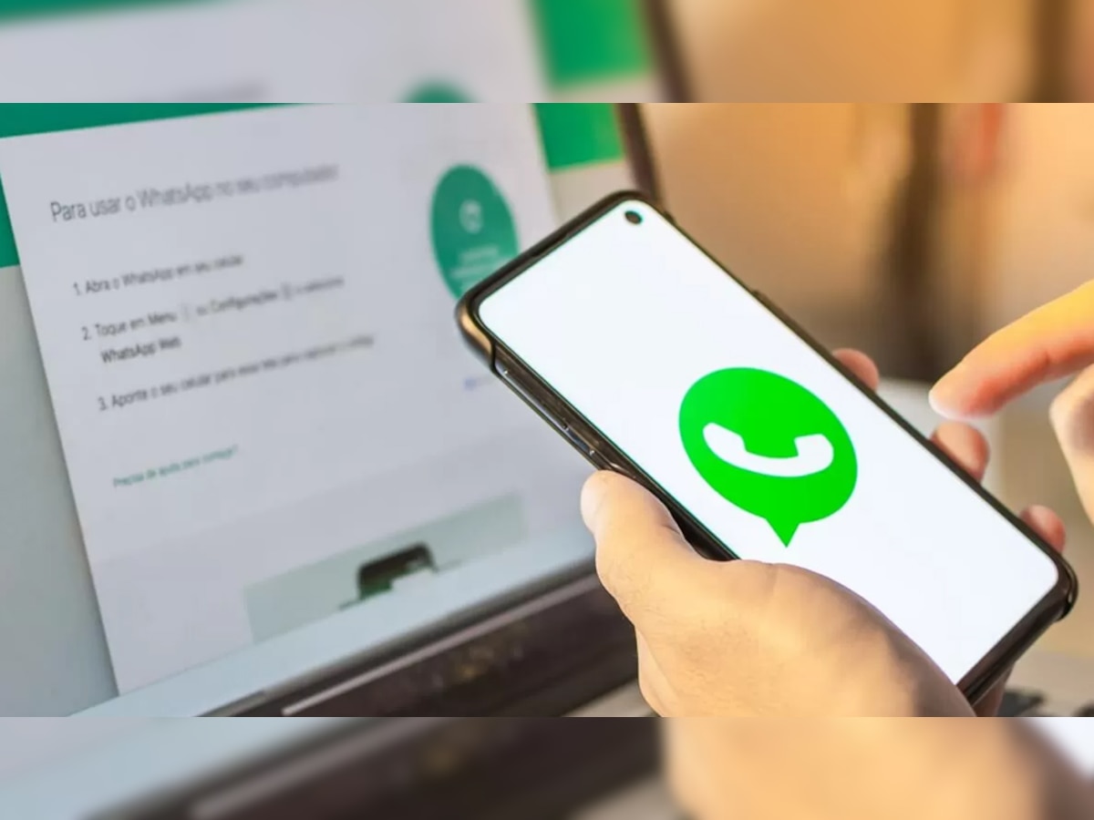 WhatsApp पर अब कोई नहीं कर सकेगा आपकी 'जासूसी'! नए फीचर से छिपा सकेंगे इतना कुछ; जानिए कैसे