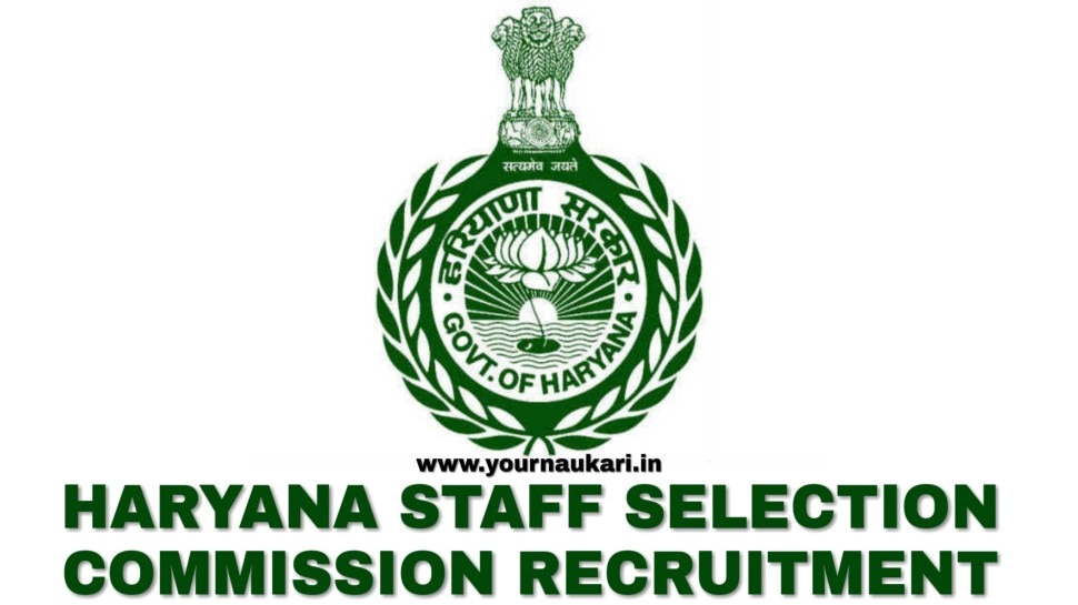 Hssc Recruitment 2022 Vacancy On Group C 26000 Posts Know How To Apply ...