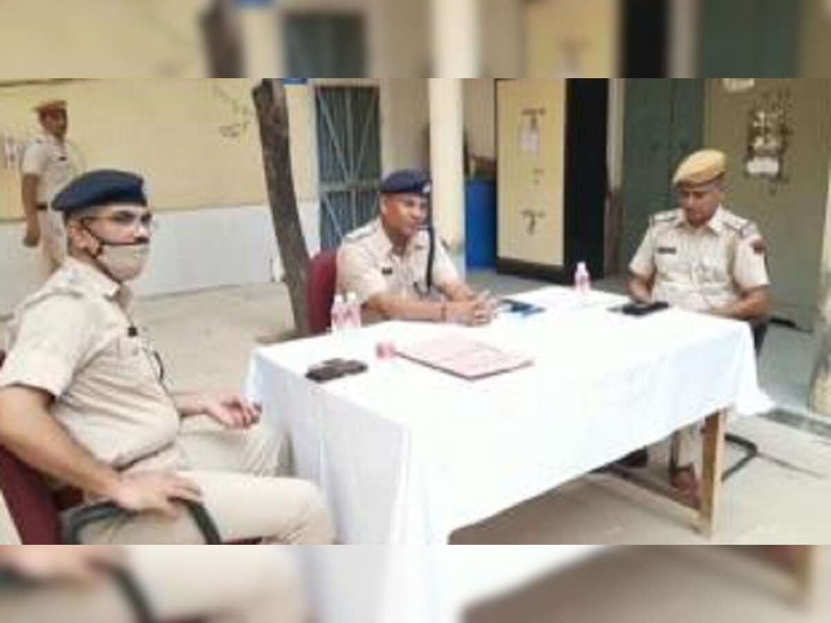 अग्निपथ को लेकर पुलिस ने ली कोचिंग संचालकों की क्लास, पढ़ाया अनुशासन का पाठ