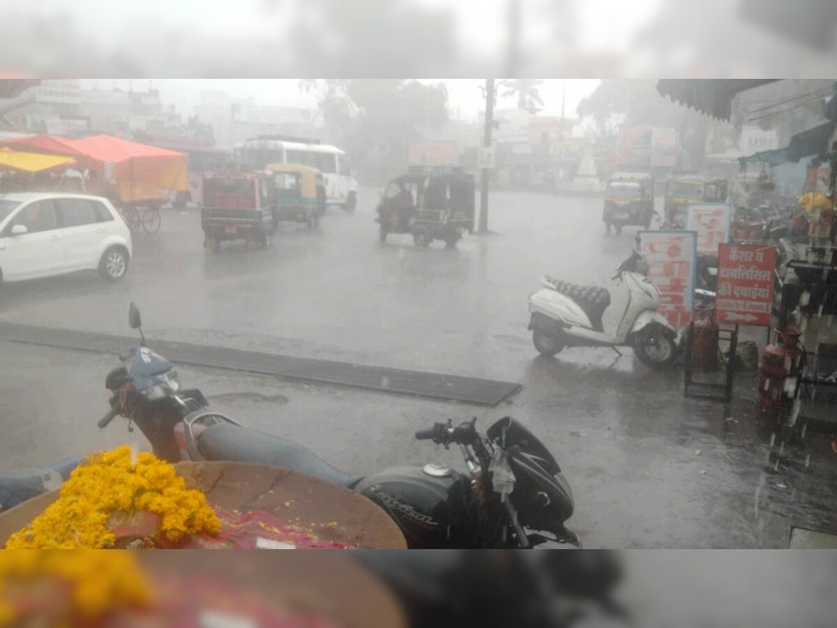  बांसवाड़ा में सुबह हुई बारिश