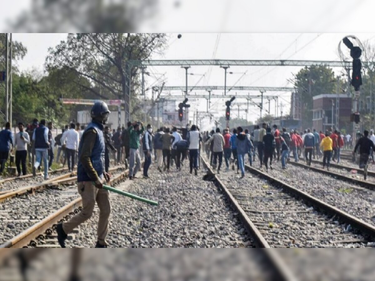 Bihar Bandh: कड़ी सुरक्षा में रहे झारखंड के रेलवे स्टेशन, ट्रेन रद्द होने से यात्री हुए परेशान