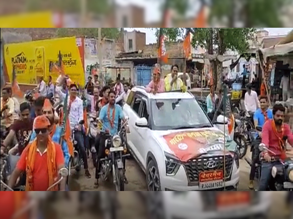 बीदासर में मोदी सरकार के 8 साल कार्यकाल पर भाजयुमो ने निकाली बाइक रैली