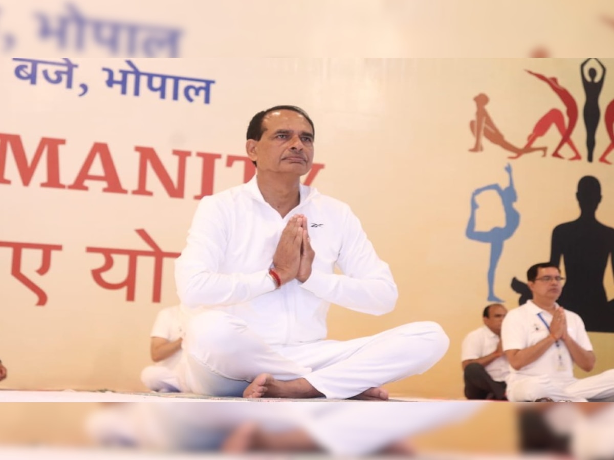 International Yoga Day: योग दिवस पर सीएम शिवराज का भोपाल में बड़ा ऐलान