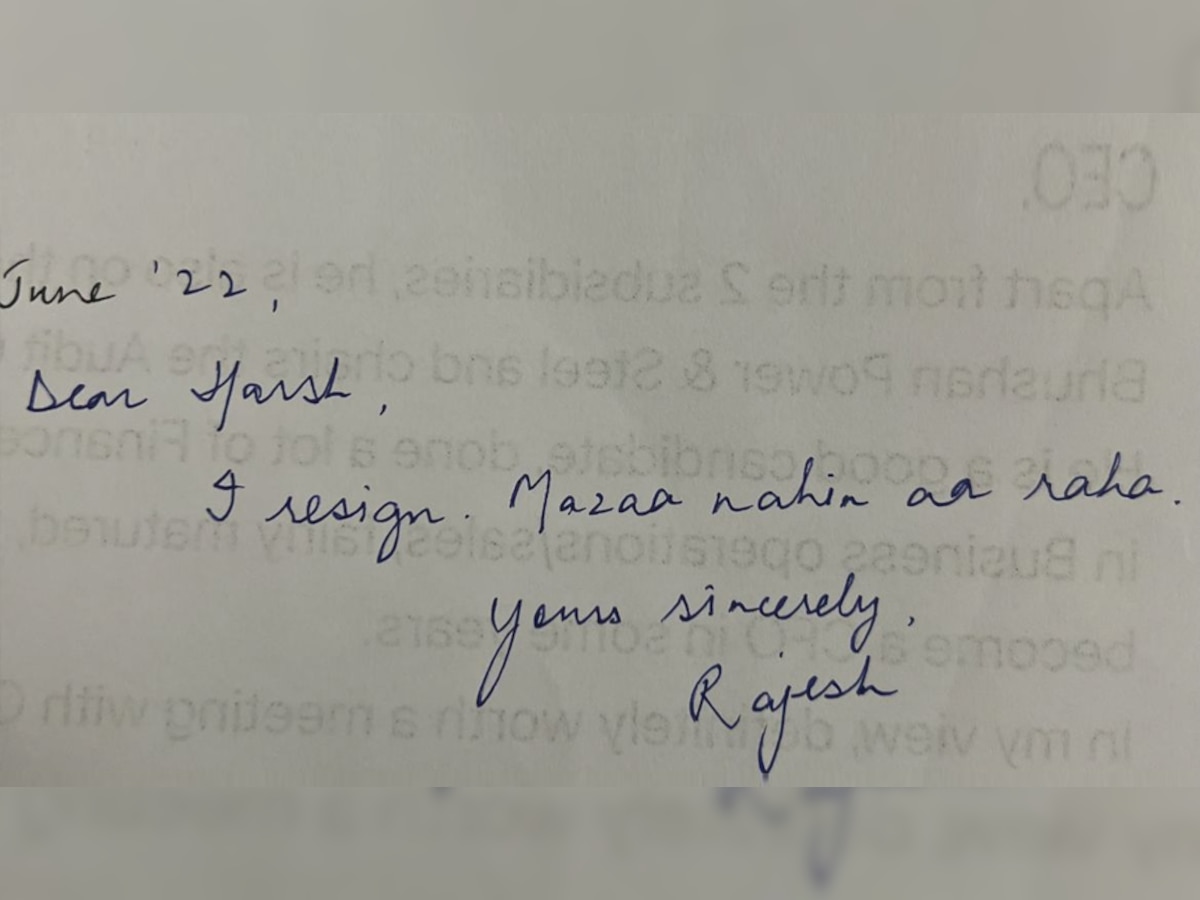 Shocking: 'मजा नहीं आ रहा...' लिखकर एम्प्लॉई ने बॉस को दे दिया इस्तीफा, देखकर दंग रह गए बिजनेसमैन