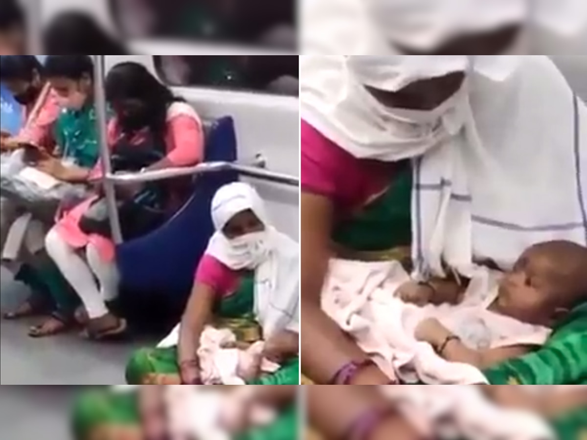 Delhi Metro में नहीं मिली सीट तो बच्चे को लेकर जमीन पर बैठ गई महिला, गुस्से में IAS बोला- किस काम की ऐसी पढ़ाई