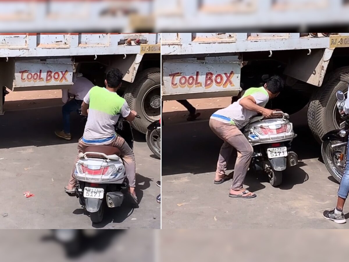 Desi Jugaad: ट्रैफिक में फंसा शख्स तो लगाया ऐसा देसी जुगाड़, देखकर लोगों ने उड़ाया मजाक