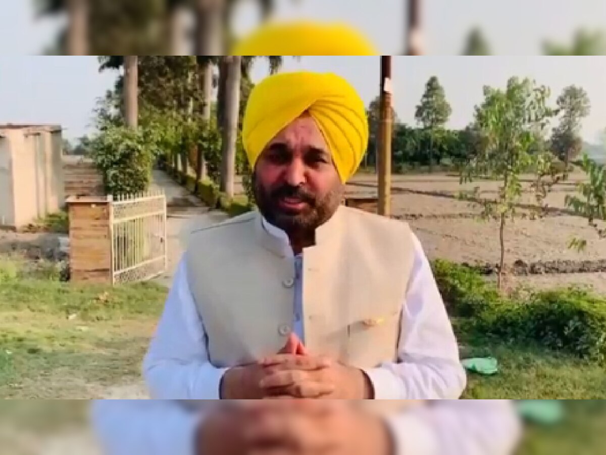 ਮੁੱਖ ਮੰਤਰੀ ਨੂੰ ਮਿਲਣ ਲਈ ਹੁਣ ਨਹੀਂ ਲਗਾਉਣੇ ਪੈਣਗੇ ਚੰਡੀਗੜ ਦੇ ਚੱਕਰ, ਧੂਰੀ ਵਿਚ ਖੁੱਲੇਗਾ CM Office 