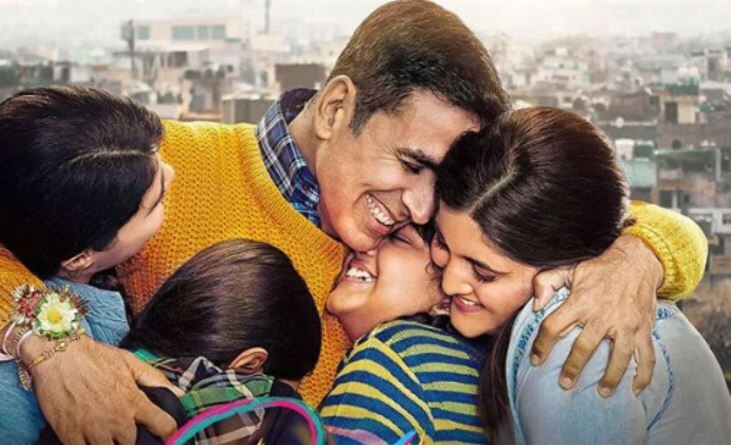 Raksha Bandhan Trailer: 4 बहनों की शादी के लिए अपने प्यार को दांव पर लगाएंगे अक्षय कुमार? दिल छू लेगी ये कहानी