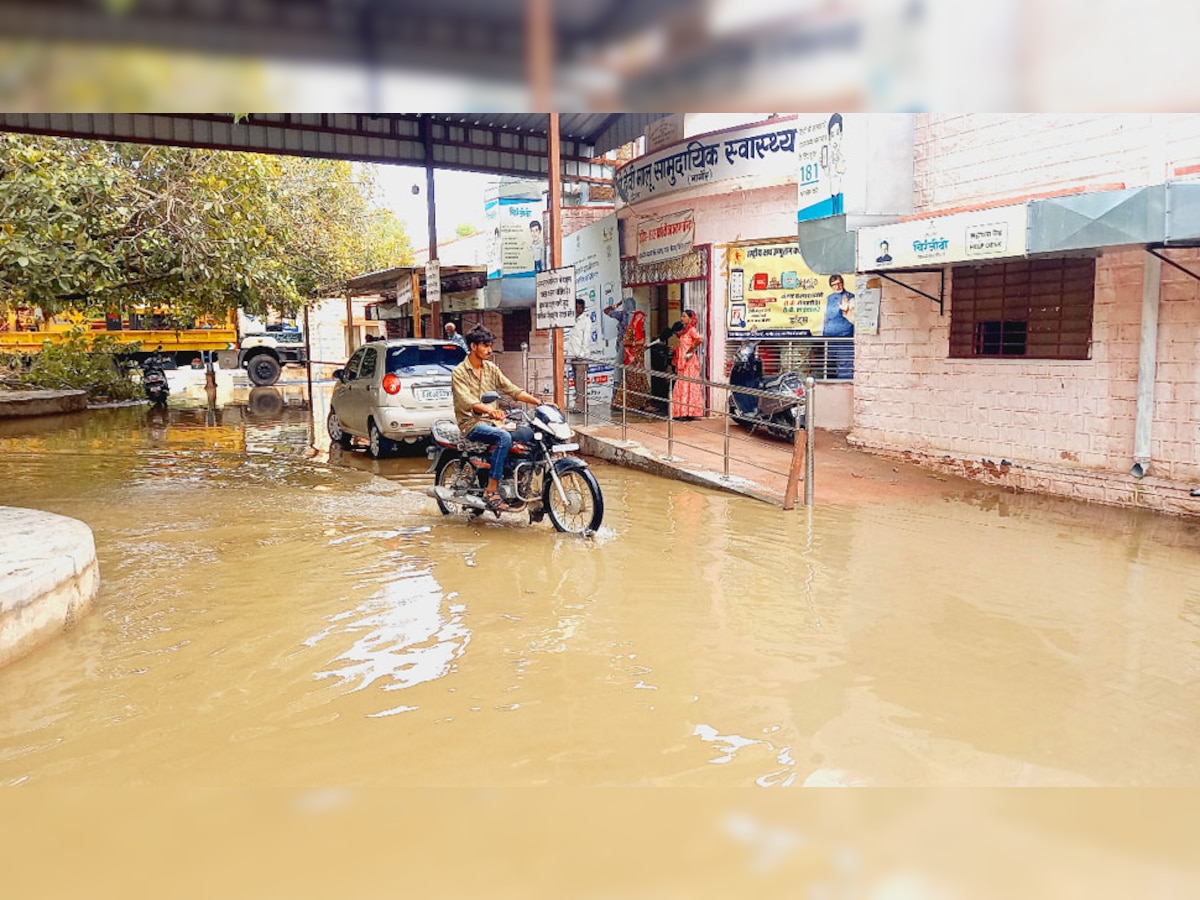 तीसरे दिन भी जिलेभर में जमकर झमाझम