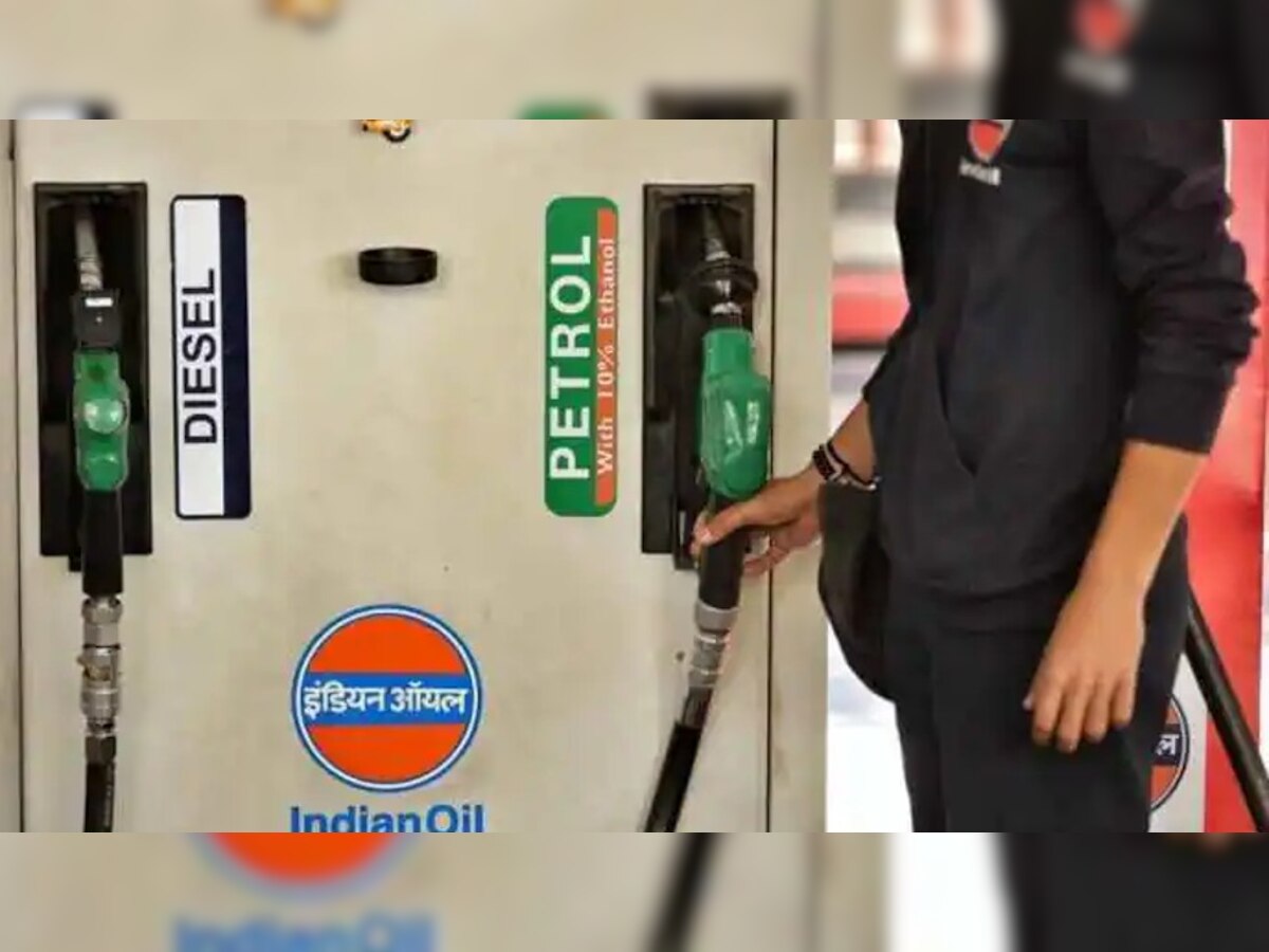 Petrol Diesel Price: क्या है आज पेट्रोल डीजल का दाम, कितनी बढ़ी कीमतें