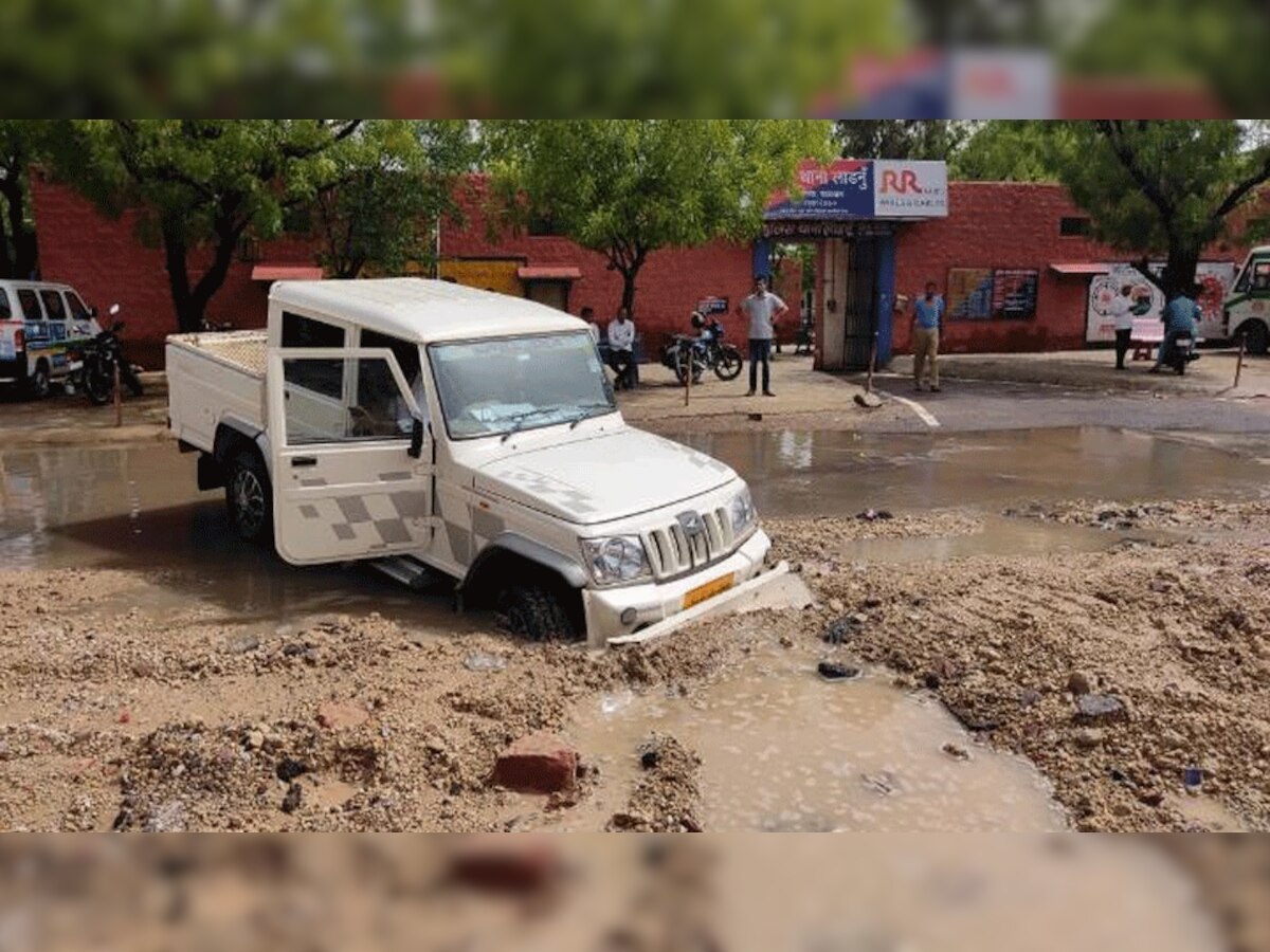 Ladnun Weather: मौसम का बदला मिजाज, कही राहत तो कही आफत