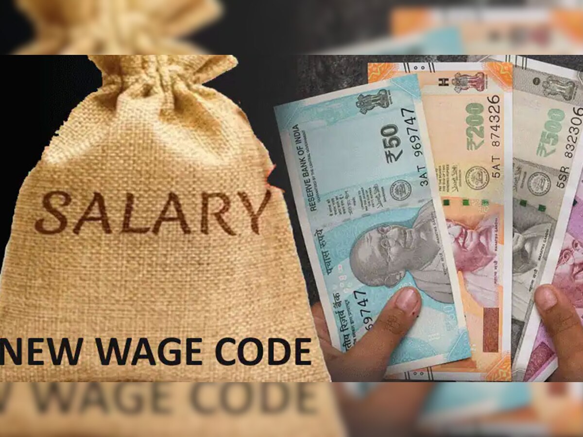 New Wage Code: 1 जुलाई से लागू होगा नया कानून-काम के बढ़ेंगे घंटे! सैलरी म‍िलेगी कम