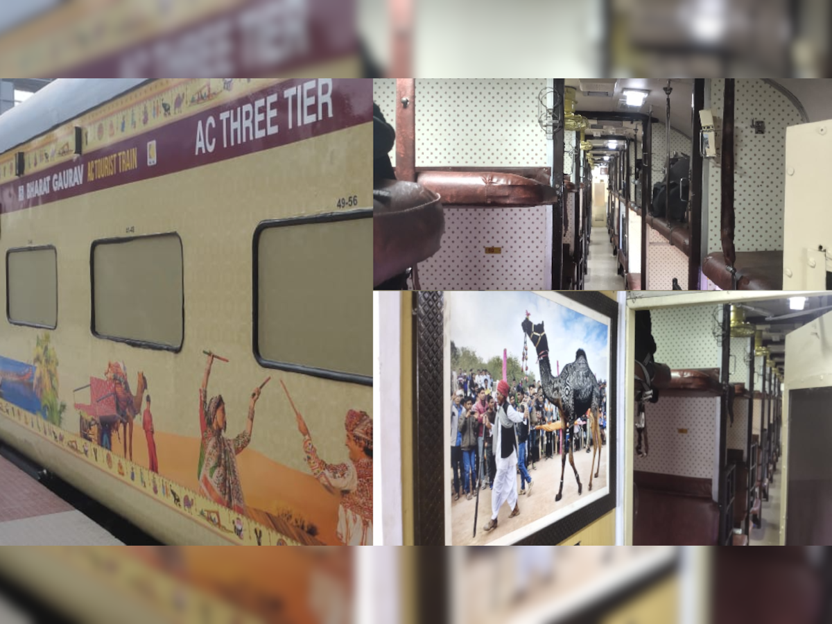 देश की पहली भारत गौरव टूरिस्‍ट ट्रेन पहुंची अयोध्या, फूल से खिले दिखे पर्यटकों के चेहरे