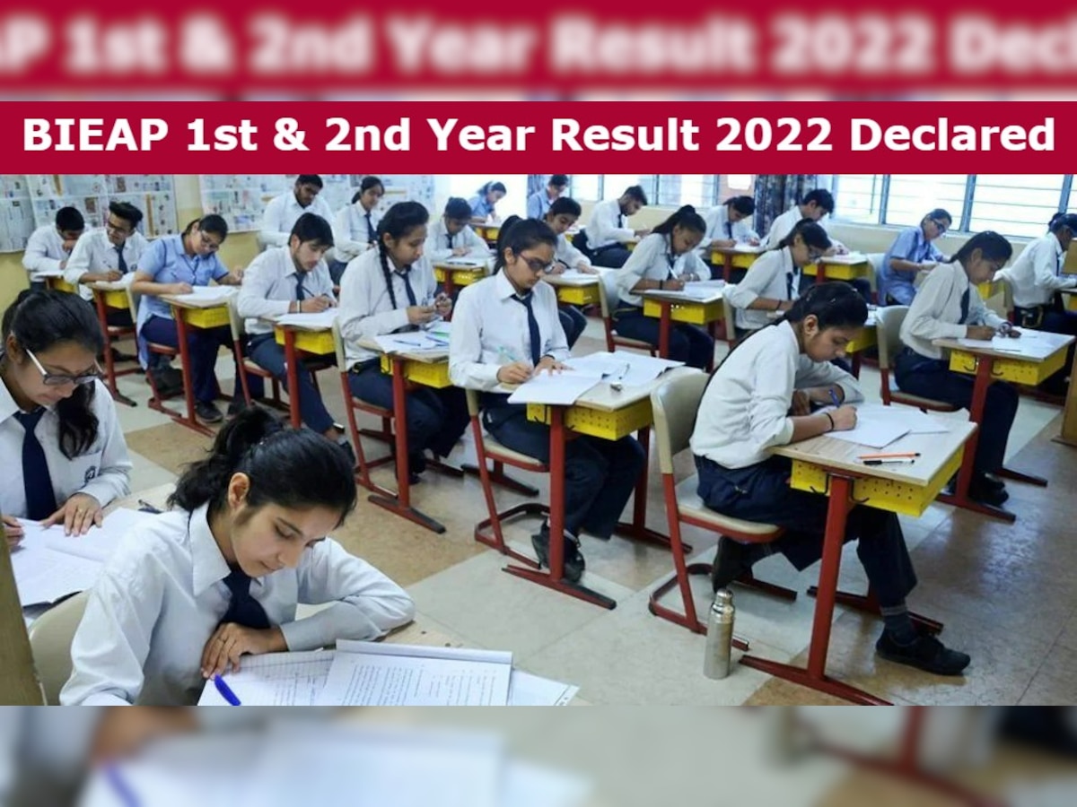 BIEAP 1st & 2nd Year Result 2022 Declared: इंटर के परिणाम हुए जारी, ऐसे चेक करें रिजल्ट