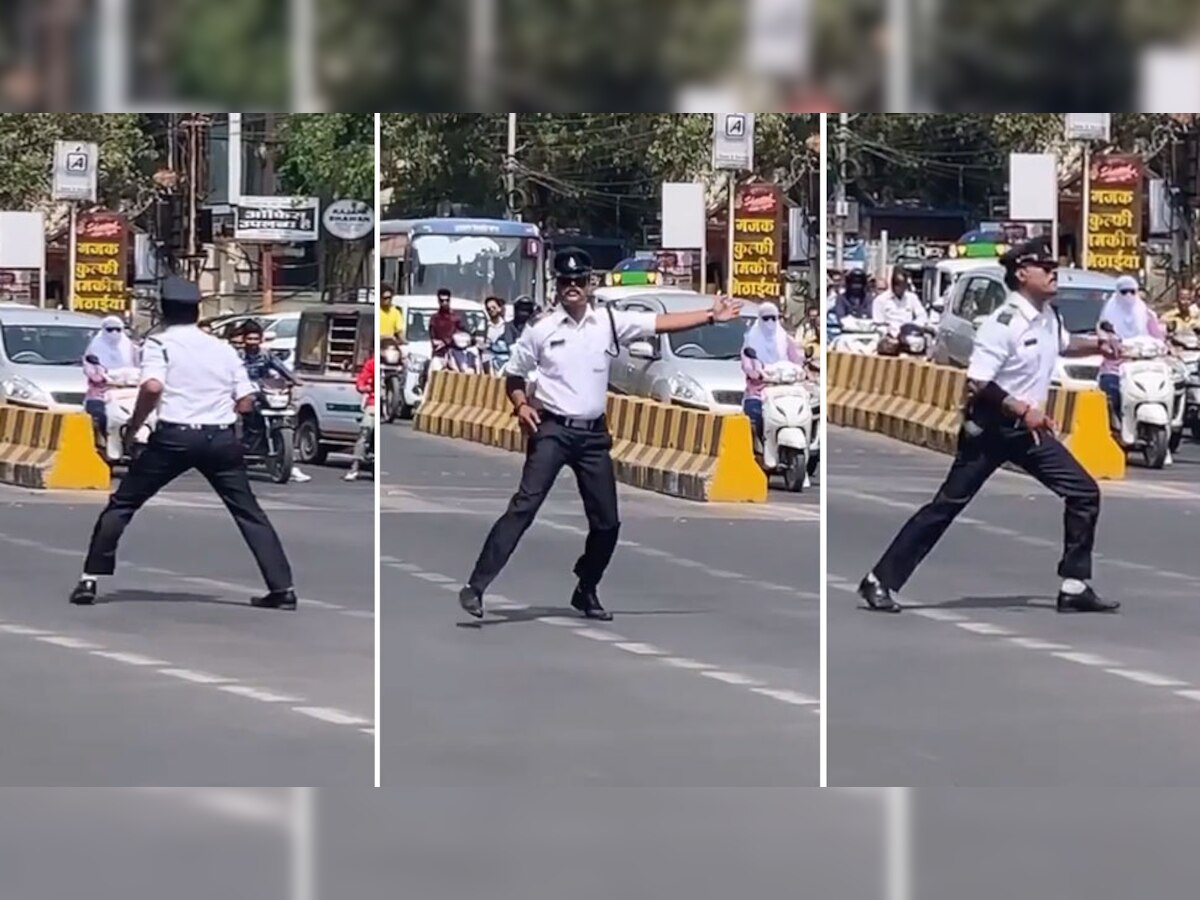 Viral: चौराहे पर Traffic Police ने किया ऐसा डांस, माइकल जैक्सन के स्टेप्स देख लोग हुए क्रेजी