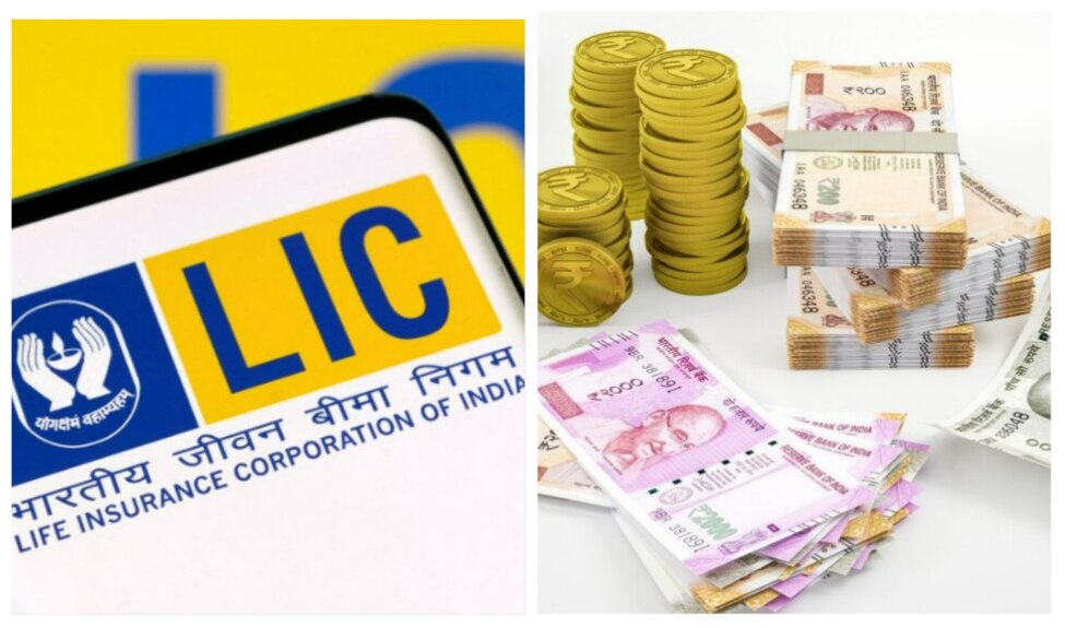 LIC Jeevan Labh Plan No 936 Review Key Features And Benefits Lic Plan 