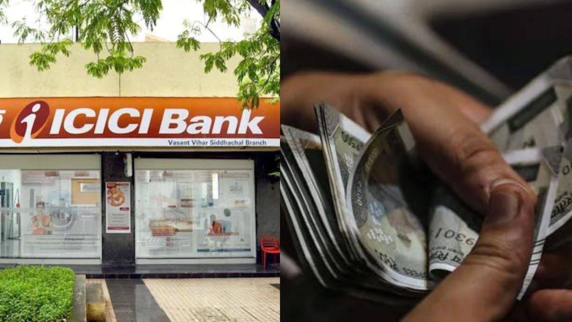 ICICI बैंक ने दी बड़ी खुशखबरी! इस योजना में निवेश करने वाले बनेंगे अमीर