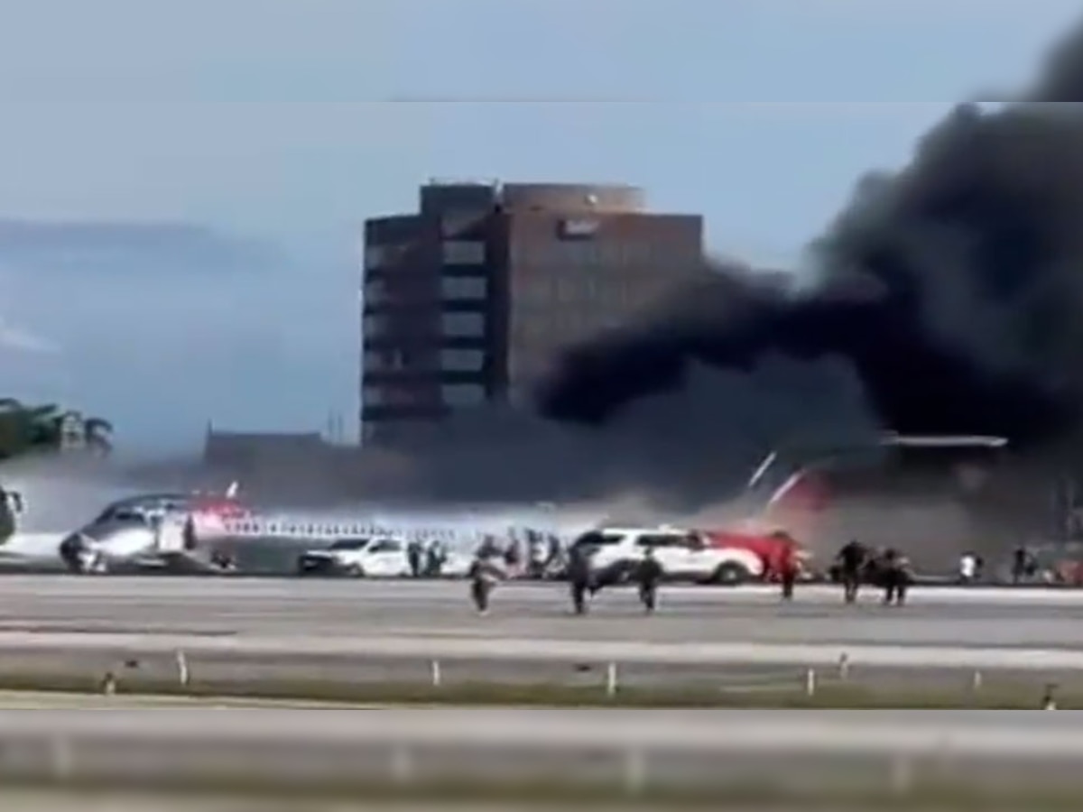 Plane Crash: प्लेन क्रैश के बाद भी नहीं थमी तबाही, आग की लपटें देख दहल जाएगा दिल!