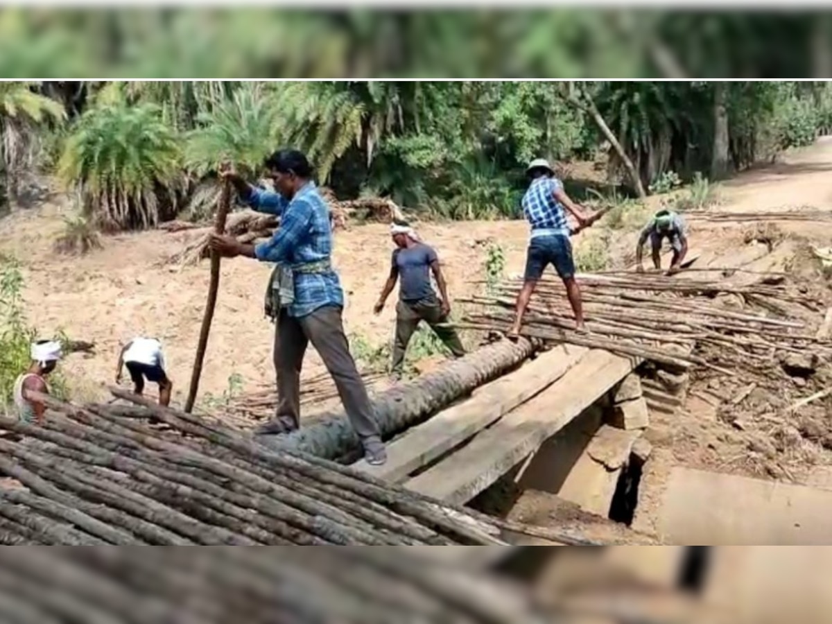 11 साल बीत गए लेकिन नहीं बना पुल, ग्रामीणों ने दिखाया सिस्टम को आईना