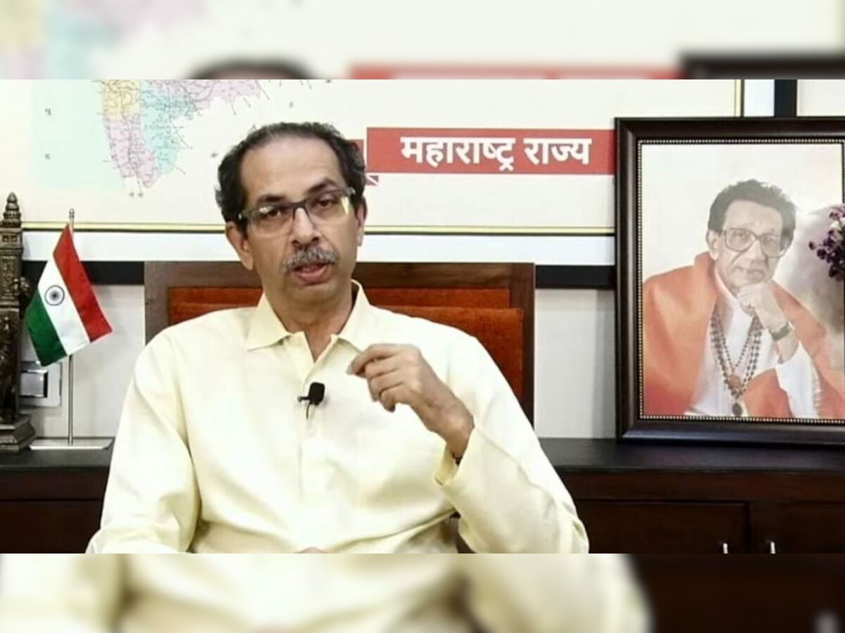 CM Uddhav Thackeray Resign: इस्तीफा देने को तैयार CM उद्धव ठाकरे, लेकिन शिवसेना विधायकों के सामने रख दी ये बड़ी शर्त