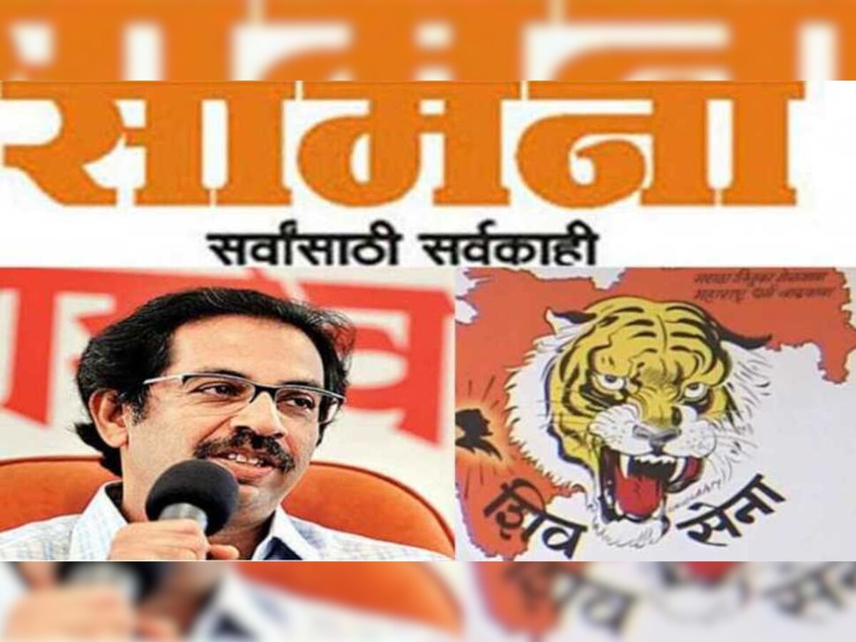 Maharashtra Political Crisis: ସାମନା ଜରିଆରେ ବିଜେପି ବିରୋଧରେ ବର୍ଷିଲା ଶିବସେନା   