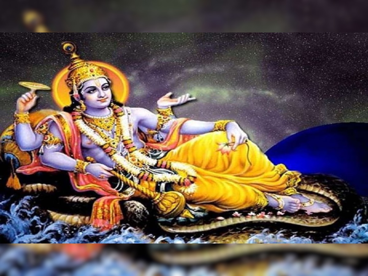 Lord Vishnu Puja Mantra: इन मंत्रों से करें गुरुवार को भगवान विष्णु की पूजा, होगा लाभ