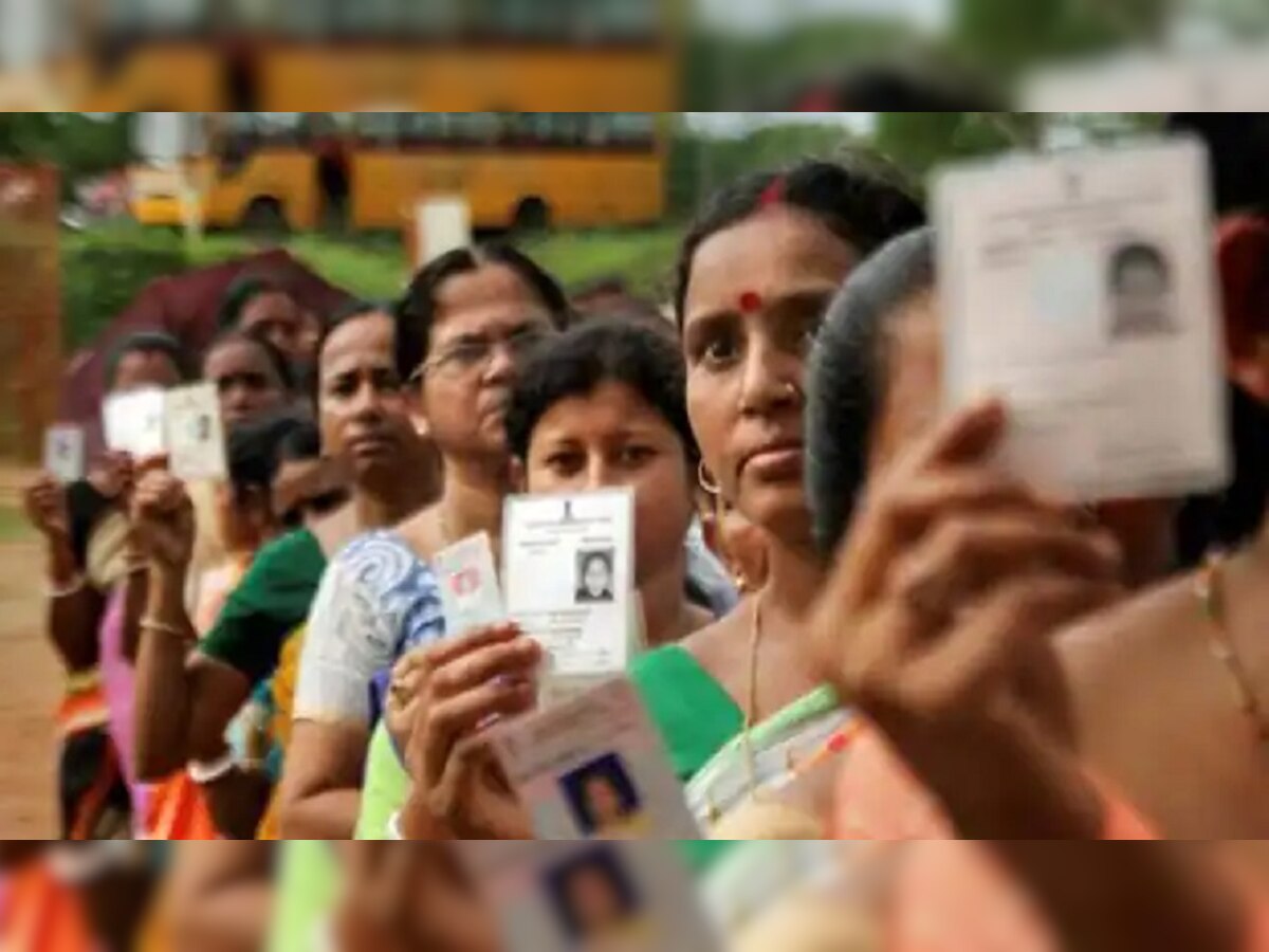 Mander By Election: मांडर विधानसभा उपचुनाव के लिए वोटिंग शुरू, मतदाताओं में दिखा उत्साह 