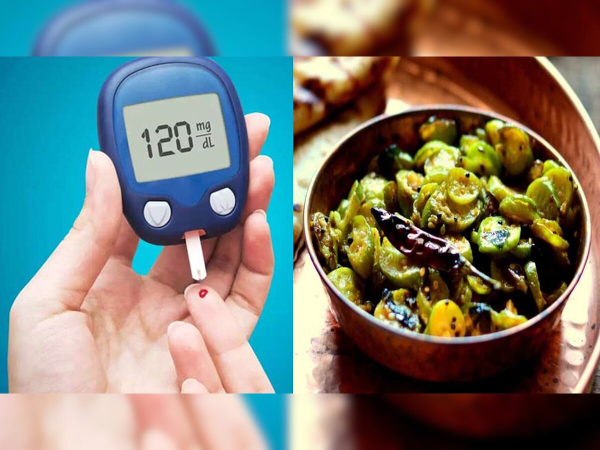 Ivy Gourd as Diabetes Diet: डायबिटीज के मरीजों के लिए वरदान है ये खास सब्जी, हार्ट अटैक से भी होगा बचाव