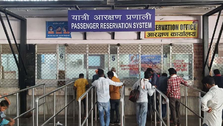 IRCTC: वेटिंग टिकट कंफर्म होगा या नहीं, यहां से लगा सकते हैं पता 