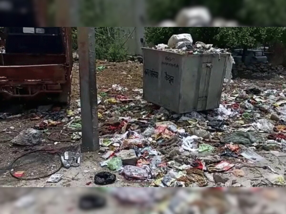 लाडपुरा के कैथून में लगा कचरे का ढेर, दुर्गंध से लोग हो रहे परेशान