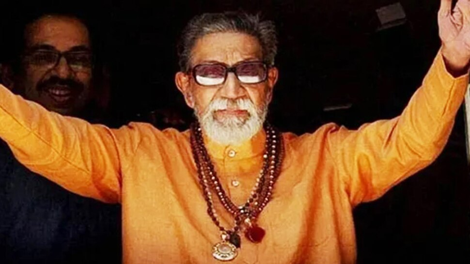 Maharashtra Shiv Sena Had Crisis 30 Years Ago Then Balasaheb Had Taken ...