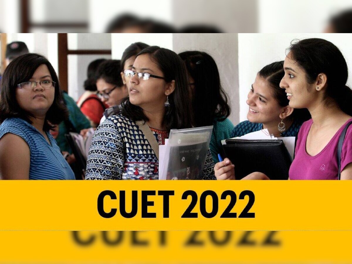 CUET 2022 Exam Date: एनटीए ने किया परीक्षा तारीखों का ऐलान, करेक्शन विंडो भी हुई ओपन