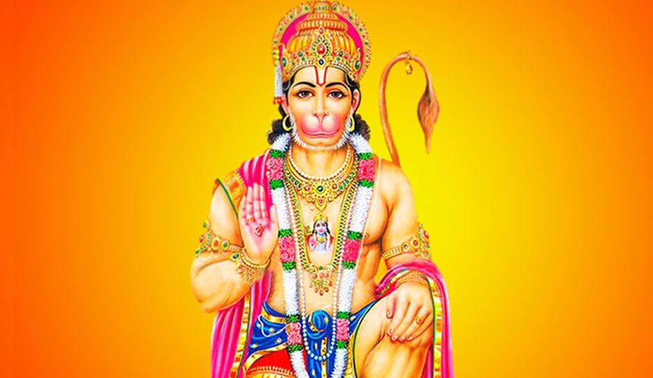 Hanuman Bahuk: हनुमान बाहुक स्तोत्र का पाठ ...