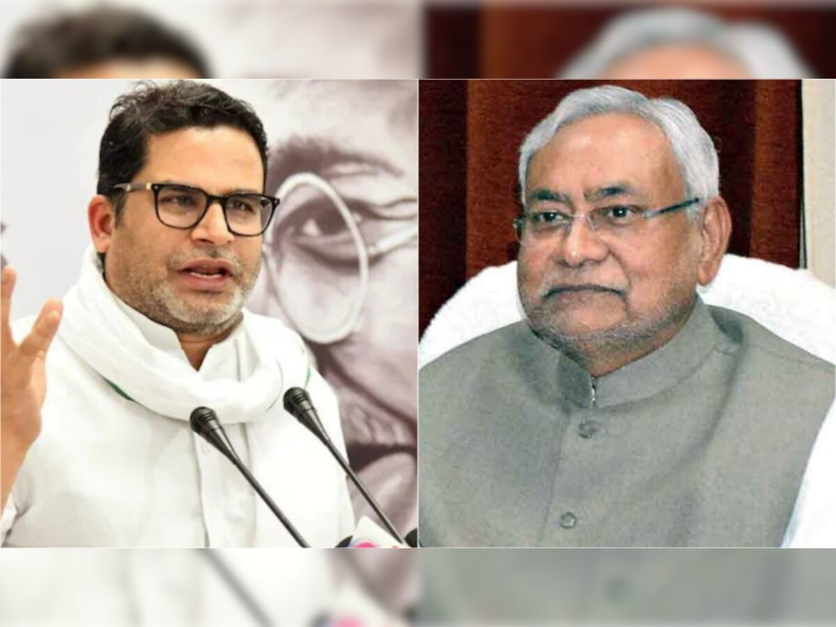 Prashant Kishor Nitish Kumar: प्रशांत किशोर ने नीतीश कुमार के इस दावे को बताया झूठा, कही ये बड़ी बात 