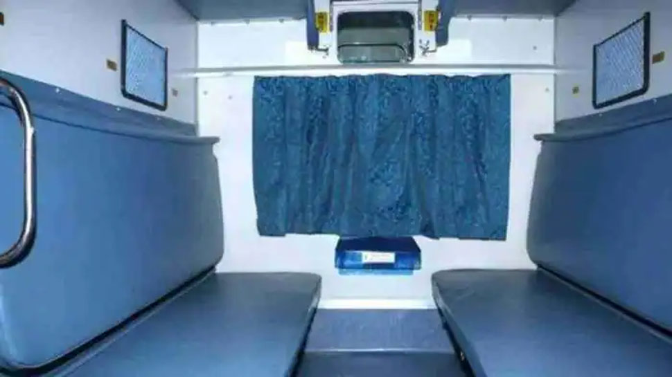Know difference between 1st AC 2nd AC and 3rd AC coach train in Indian ...