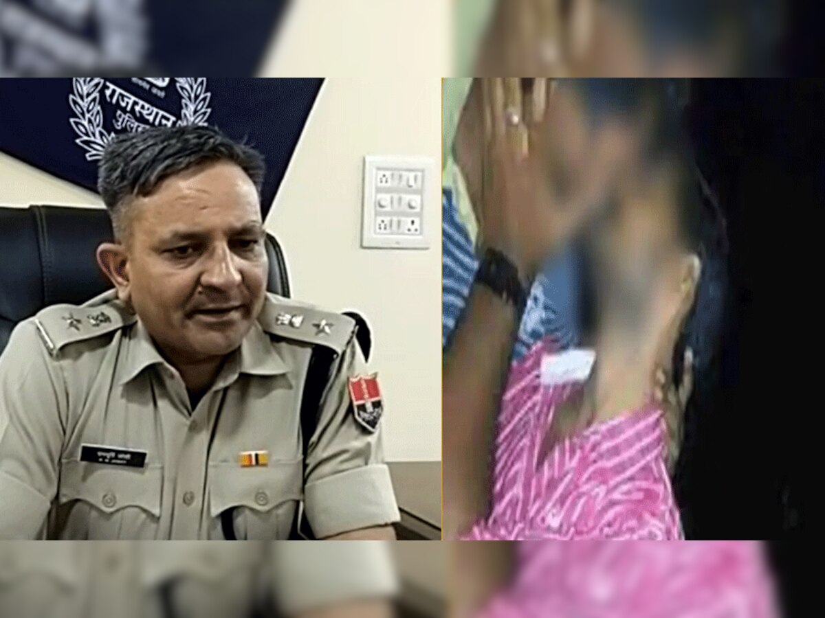 Rajasthan: SHO और कॉन्स्टेबल के बीच थे समलैंगिक रिश्ते, ब्लैकमेलिंग का हुआ खेल; SP ने लिया ये एक्शन